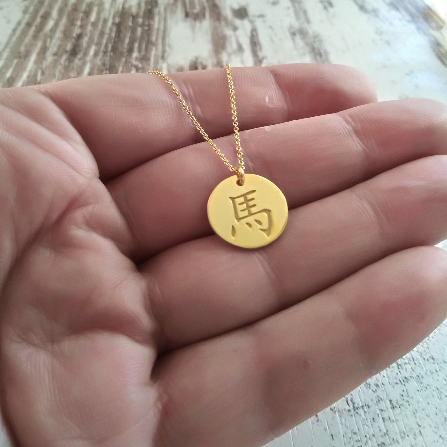 14k solid gold Chinese zodiac, Chinese necklace, Solid gold Chinese symbols