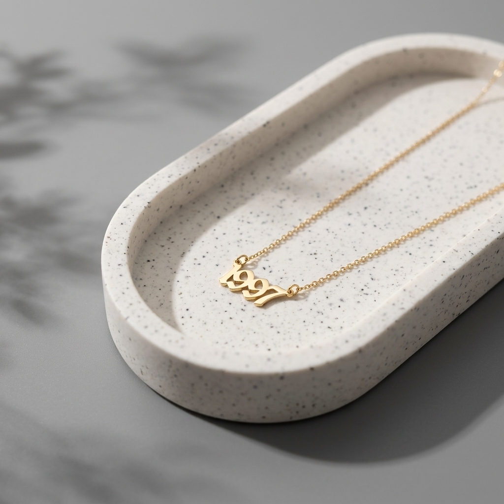 14K yellow gold old english birthdate necklace, design detail