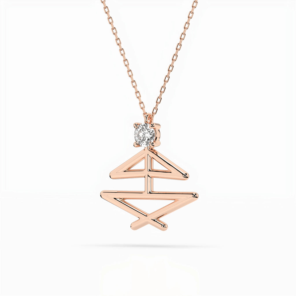Minimalism Necklace (Round), 0.1 ct — 104-10064